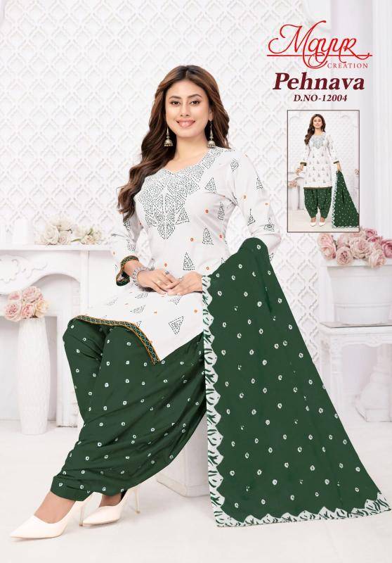 Mayur pehnava vol-12 Dress material manufacturers in Kolkata